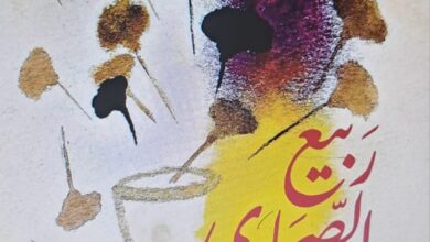 الخميس المقبل بدار بتانة الخميس المقبل بدار بتانة