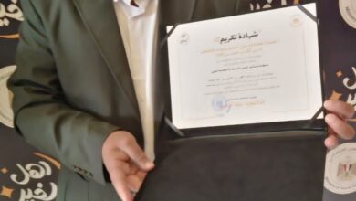 «نسائم الخير» ضمن أفضل الجمعيات الخيرية على مستوى الجمهورية «نسائم الخير» ضمن أفضل الجمعيات الخيرية على مستوى الجمهورية