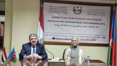 جمعية الصداقة المصرية الاذربيجانية تنظم لقاء مع الطلاب الراغبيين فى دراسة اللغة الأذربيجانية فى مقرها بالمقطم جمعية الصداقة المصرية الاذربيجانية تنظم لقاء مع الطلاب الراغبيين فى دراسة اللغة الأذربيجانية فى مقرها بالمقطم