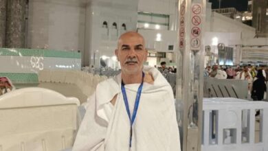 عزاء واجب عزاء واجب