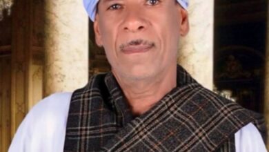 عزاء واجب عزاء واجب